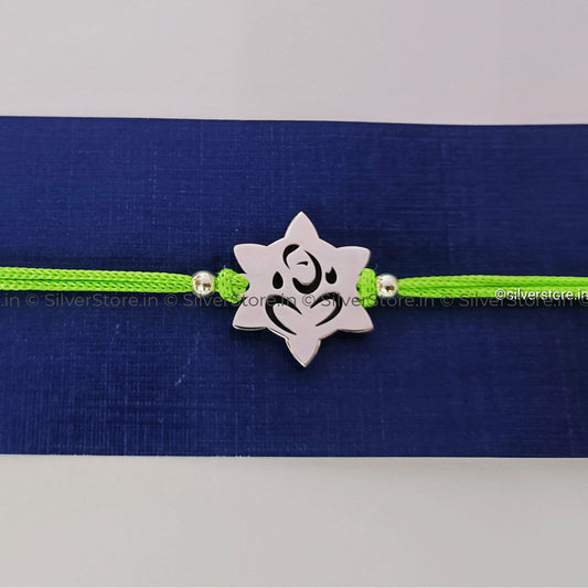 Silver Rakhi For Brother - Ganesh Pattern R8