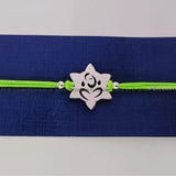 Silver Rakhi For Brother - Ganesh Pattern R8