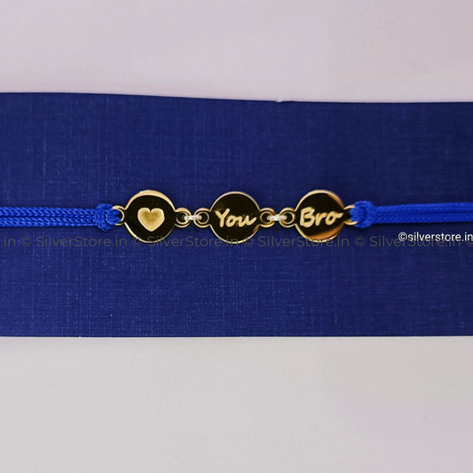 Silver Rakhi For Brother-Love You Bro Pattern-R9