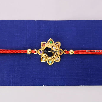 Silver Rakhi For Brother - Om Pattern-R13