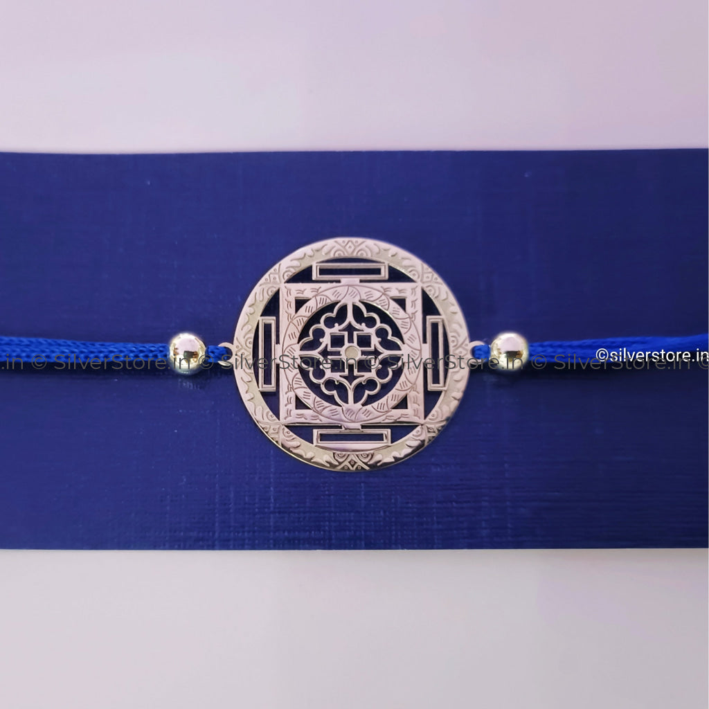 Silver Rakhi For Brother - Shree Yantra Pattern-R12