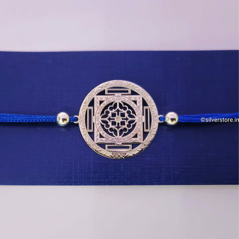 Silver Rakhi For Brother - Shree Yantra Pattern-R12