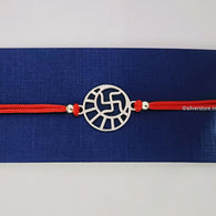 Silver Rakhi For Brother - Swastik Pattern R4