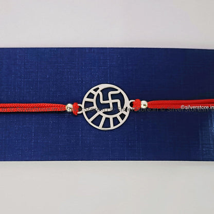 Silver Rakhi For Brother - Swastik Pattern R4