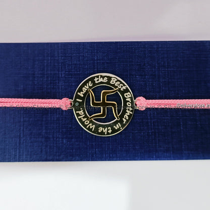 Silver Rakhi For Brother - Swastik Pattern R5