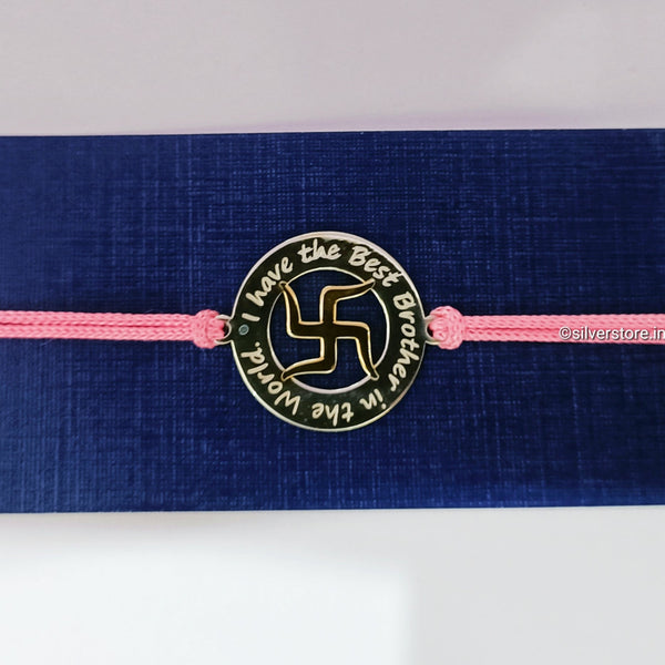 Silver Rakhi For Brother - Swastik Pattern R5