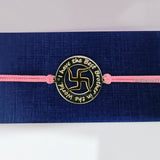 Silver Rakhi For Brother - Swastik Pattern R5