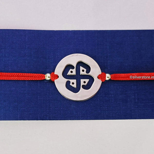 Silver Rakhi For Brother - Swastik Pattern R6
