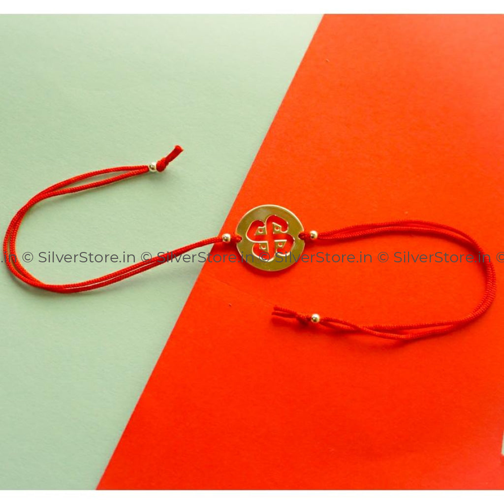 Silver Rakhi For Brother - Swastik Pattern R6