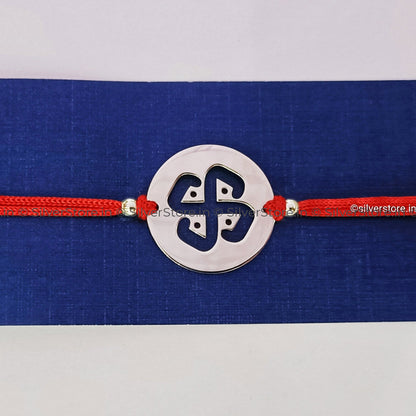 Silver Rakhi For Brother - Swastik Pattern R6