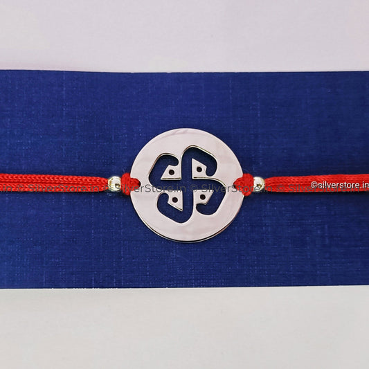 Silver Rakhi For Brother - Swastik Pattern R6