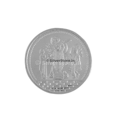 Srinathji Silver Coin - 999 Fine Coin
