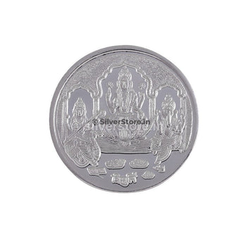 Trimurti Silver Coin - 999 Fine Coin