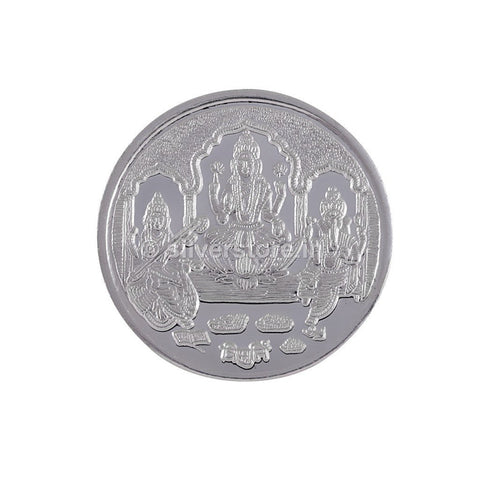 Trimurti Silver Coin - 999 Fine Coin