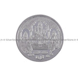 Trimurti Silver Coin - 999 Fine Coin